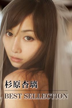 美女跪下吃男人的J8视频