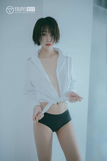 私宠小妹